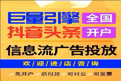 百度推广公司案例解析：如何利用大数据优化营销策略