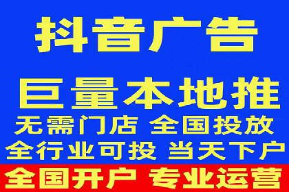 百度推广开户经验谈：如何选择合适的投放平台